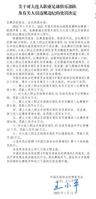 午夜国产精品不卡在线观看