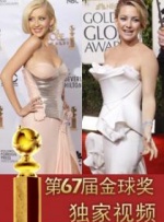 集俱乐部女